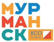 "Кубок Лапландии" Тренировочный старт "Кубок Лапландии" Тренировочный старт